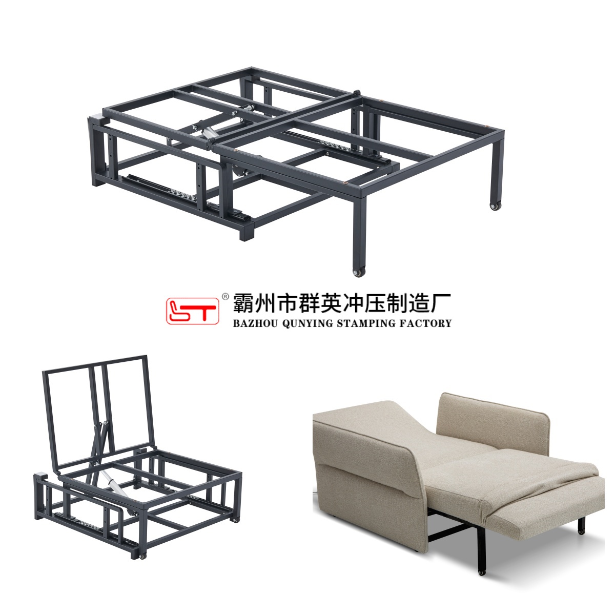 湖州市家具结构件支持定制折叠沙发床架 - 一站式服务